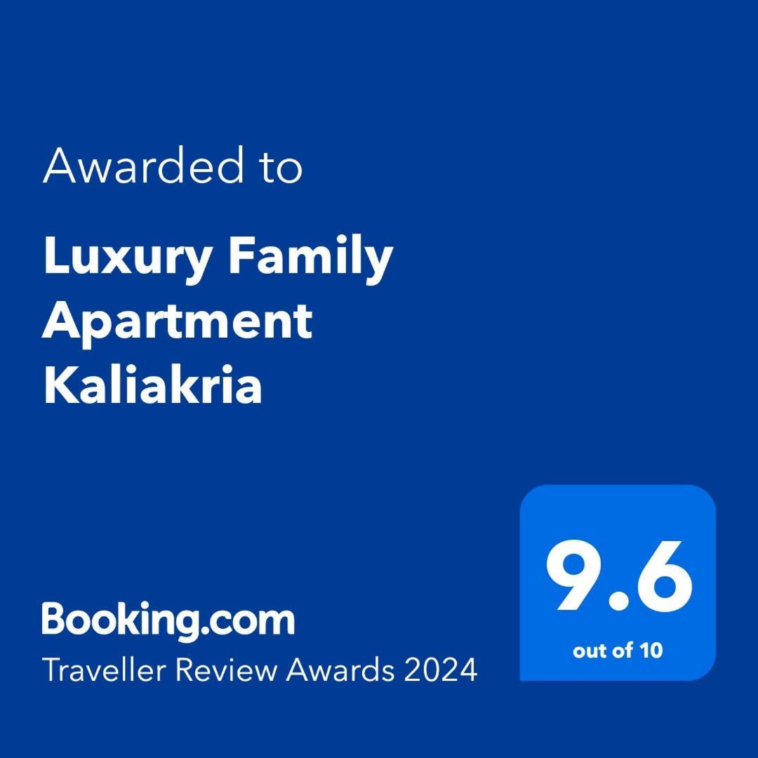 Luxury Family Apartment Kaliakria Topola Exterior photo